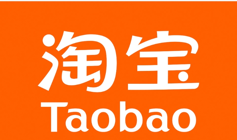 淘宝拉黑店铺怎么拉？如何操作？