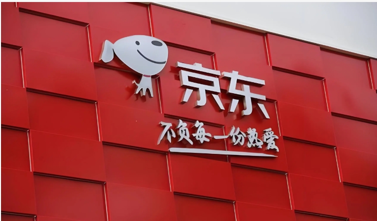 京东直播怎么申请入驻？流程有哪些？