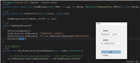 C#TextBox设置提示文本方式(SetHintText)