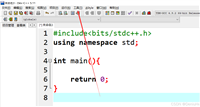 DEV C++自动补全文件头的设置操作教程