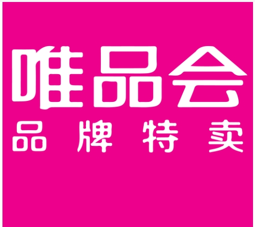 唯品会和天猫买护肤品哪个可靠?如何选择?