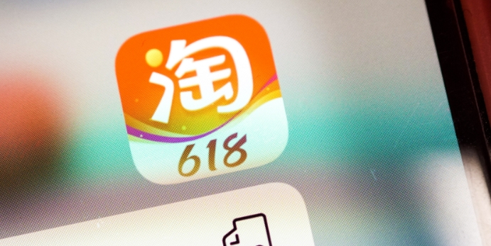淘宝售假违规有什么处罚?标准是什么?
