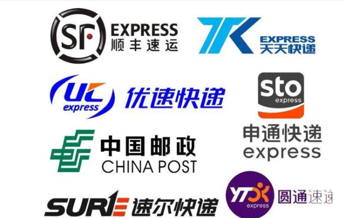 950616是什么快递公司的吗?