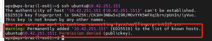 ubuntu系统ssh远程的时候提示
