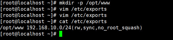 部署dnf仓库及nfs共享服务_centos_04