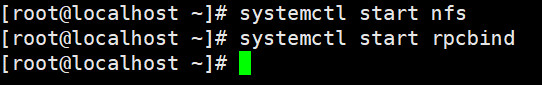 部署dnf仓库及nfs共享服务_centos_05