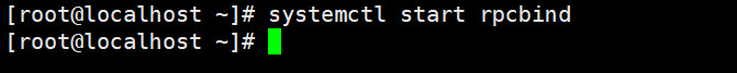 部署dnf仓库及nfs共享服务_centos_07