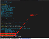 ubuntu无法ssh远程,提示'Permission denied (publickey)'的解决方法