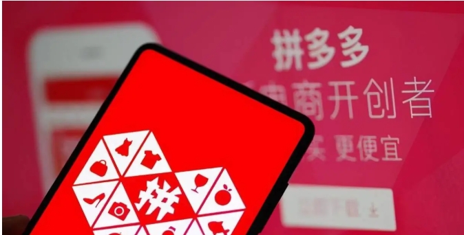 拼多多化妆品那么便宜是真的吗?真的靠谱吗?