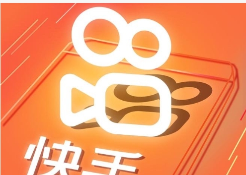 快手被限流了怎么恢复?如何快速解决?
