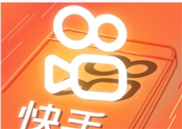 快手被限流了怎么恢复？如何快速解决？