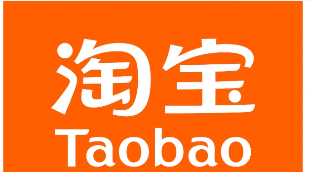 淘宝怎么发链接给别人?怎么复制?