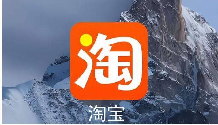 淘宝高级申诉专员怎么申请？