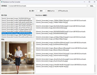 基于Python实现Markdown转ePub