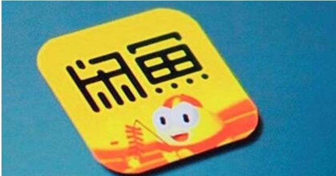 闲鱼怎么发私信给陌生人?他能看到吗?