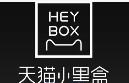 天猫小黑盒怎么进入直播间?入口在哪?