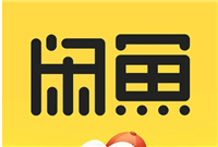 闲鱼买家收货后玩消失几天后申请退款？如何处理？