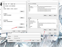 ReactNative环境搭建的教程