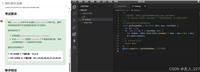 JavaScript随机数生成各种技巧及实例代码