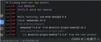 使用NVM下载Node.js管理多版本的详细教程(附图文)