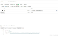 nodejs+express+multer搭建文件上传文件预览功能