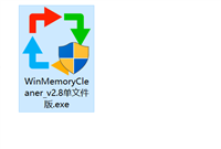 WinMemoryCleaner 基于.NET开源的小巧、智能、免费的Windows内存清理工具