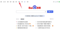 如何巧妙导出百度网盘文件? 看完轻松搞定!
