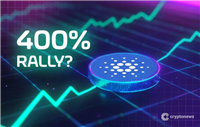 Cardano（ADA）价格分析：实现 400% 暴涨需满足哪些条件？