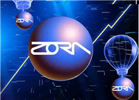 Zora 代币上市：ZORA 上市时的价格预期