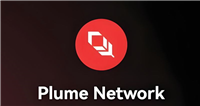 详解RWA赛道基础设施Plume的期待与挑战