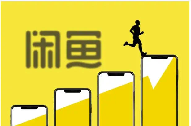 闲鱼怎么分辨是正品还是假货?可以检测吗?