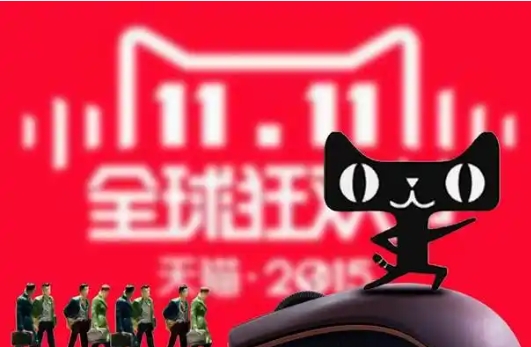 淘宝和天猫的东西哪个质量更可靠?如何选择?