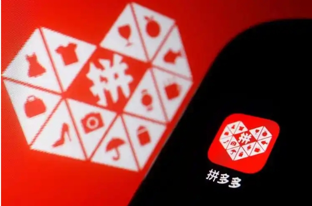 拼多多能分期付款吗?怎么操作?