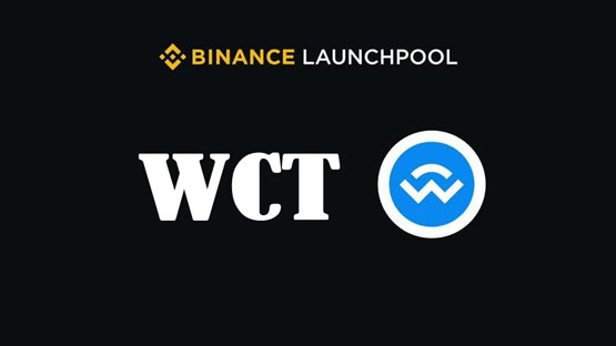 币安launchpool惊喜上线walletconnect！锁定bnb、fdusd和usdc挖掘wct