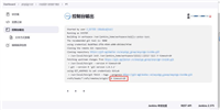 Jenkins git克隆代码超时问题的解决方案
