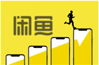 闲鱼怎么分辨是正品还是假货？可以检测吗？