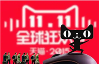 淘宝和天猫的东西哪个质量更可靠？如何选择？