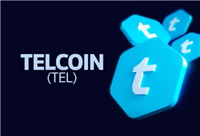 什么是Telcoin?TEL币怎么样?TEL币值得投资吗?