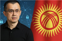 喜讯赵长鹏成吉尔吉斯斯坦国家区块链政策与Web3顾问!曾推黄金美元USDKG的稳定币
