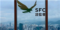 香港以太坊现货ETF获准提供质押功能解读!HashKey Exchange成首批质押交易所