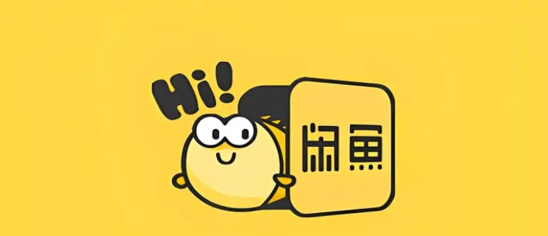 闲鱼买的东西有问题卖家不同意退货怎么办?如何处理?