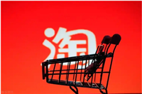 淘宝违规了怎么申诉才能成功？最有效的解决方法是什么?