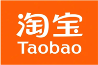 淘宝推广引流最有效的方法是什么？