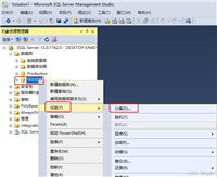 SQL日志文件太大的处理办法小结