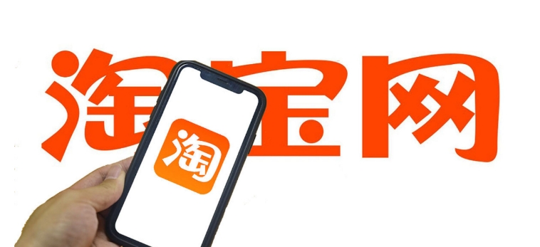淘宝上的视频怎么下载保存下来？如何一键提取？