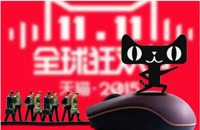 淘宝和天猫的东西哪个质量更可靠?哪个平台更靠谱?