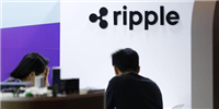 美国SEC、Ripple联合请求暂缓上诉导读!称已达成初步和解共识