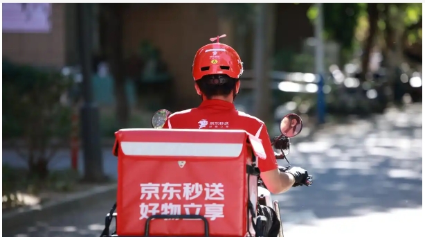 京东物流可以中途改地址吗？发货了如何更改？