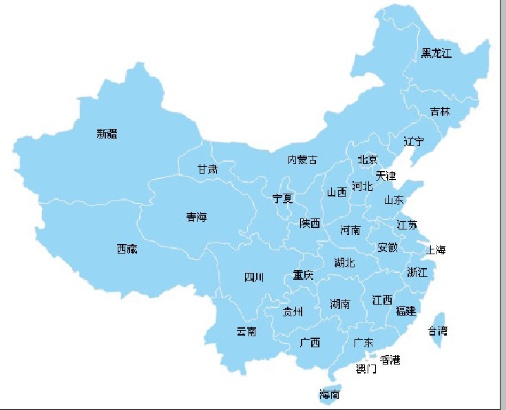 ps制作红星闪闪照中国gif动态图教程详解