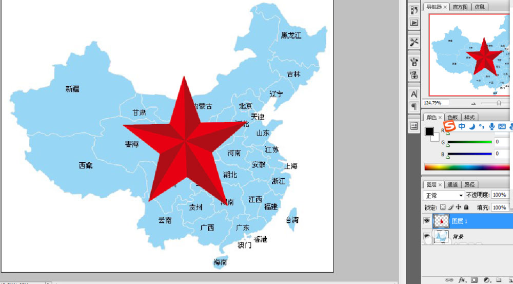 ps制作红星闪闪照中国gif动态图教程详解